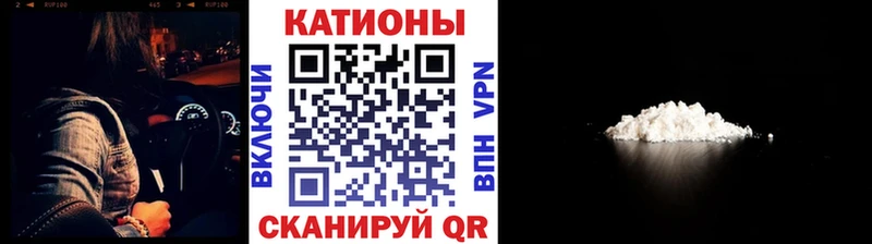 Купить наркотик аптеки Алексин Гашиш  КОКАИН  Меф 