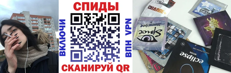 БУТИРАТ жидкий экстази  наркотики  мега tor  Алексин 