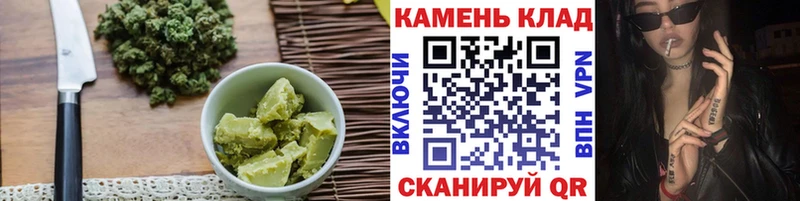 где купить наркоту  Алексин  Cannafood марихуана 
