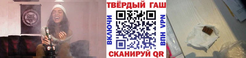 Гашиш индика сатива Алексин