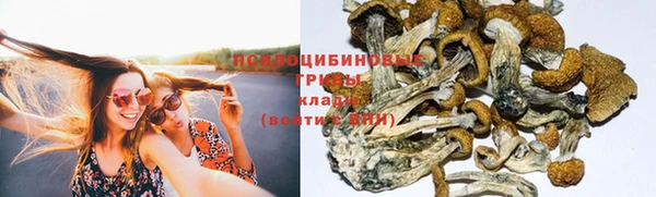 кокаин VHQ Майский