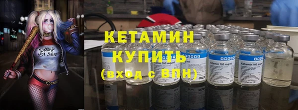 кокаин колумбия Магас