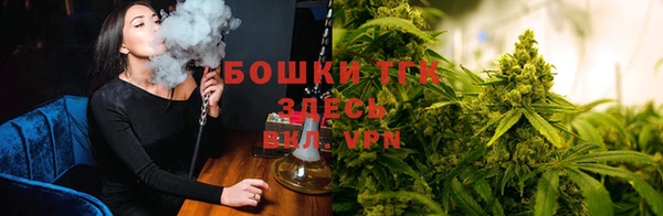 метамфетамин Алексеевка