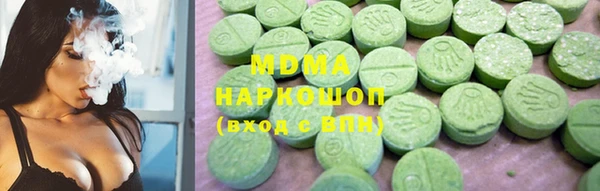 не бодяженный Магадан