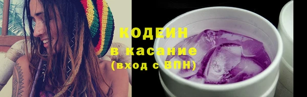 бошки Алзамай