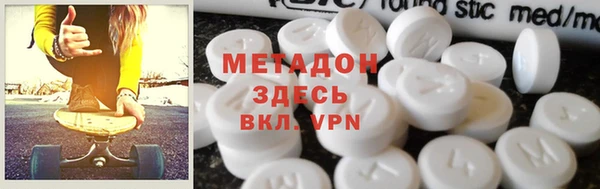 бошки Алзамай