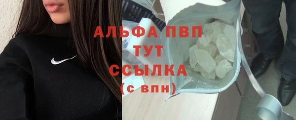 кокаин колумбия Магас