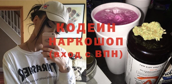 бошки Алзамай