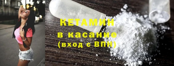 бошки Алзамай